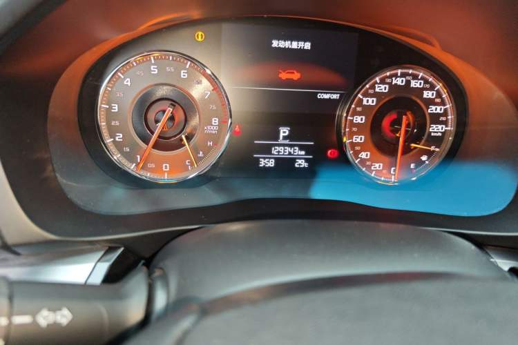 Used Acura CDX 2016 1.5T Two-Wheel Drive Deluxe Edition Odometer Close Up