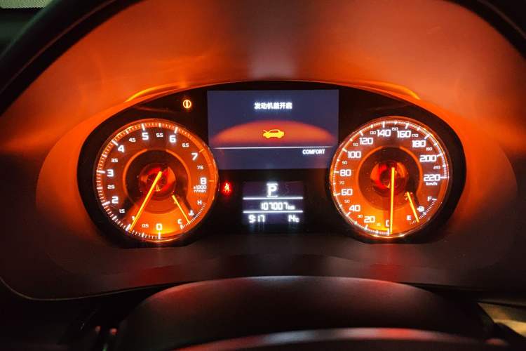 Used Acura CDX 2016 1.5T Two-Wheel Drive Deluxe Edition Instrument Cluster