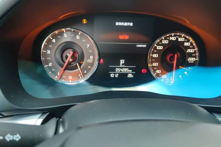 Used Acura CDX 2016 1.5T Two-Wheel Drive Enjoyment Edition Odometer Close Up