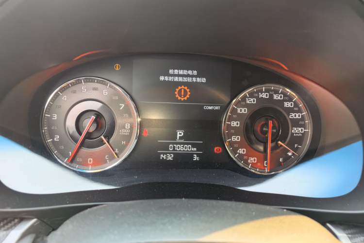 Used Acura CDX 2016 1.5T Two-Wheel Drive Enjoyment Version Instrument Cluster