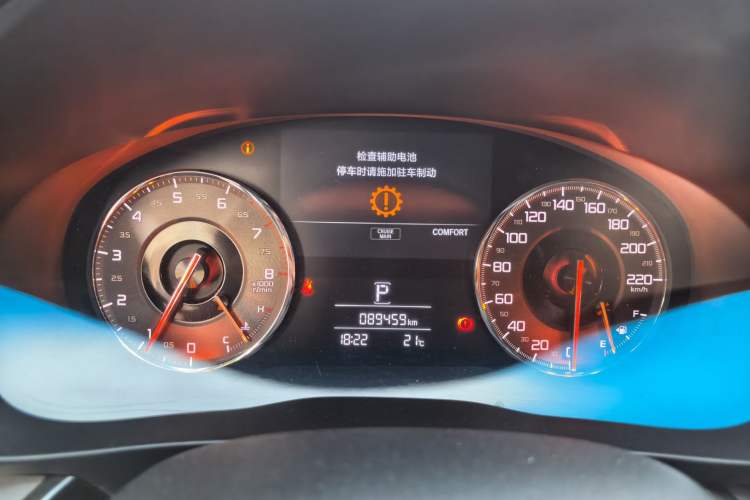 Used Acura CDX 2016 1.5T Two-Wheel Drive Deluxe Edition Instrument Cluster