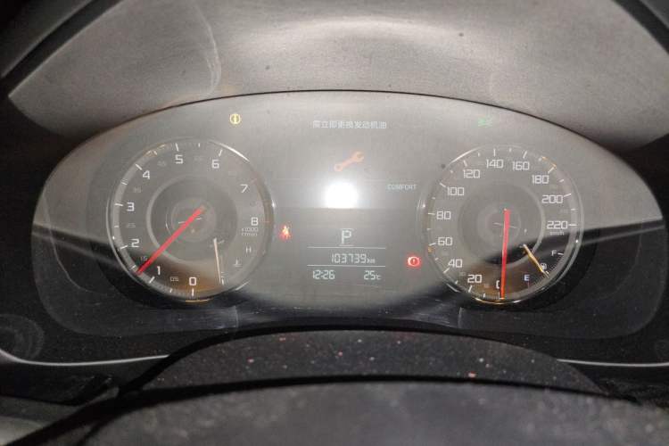 Used Acura CDX 2016 1.5T Four-Wheel Drive Smart Edition Instrument Cluster