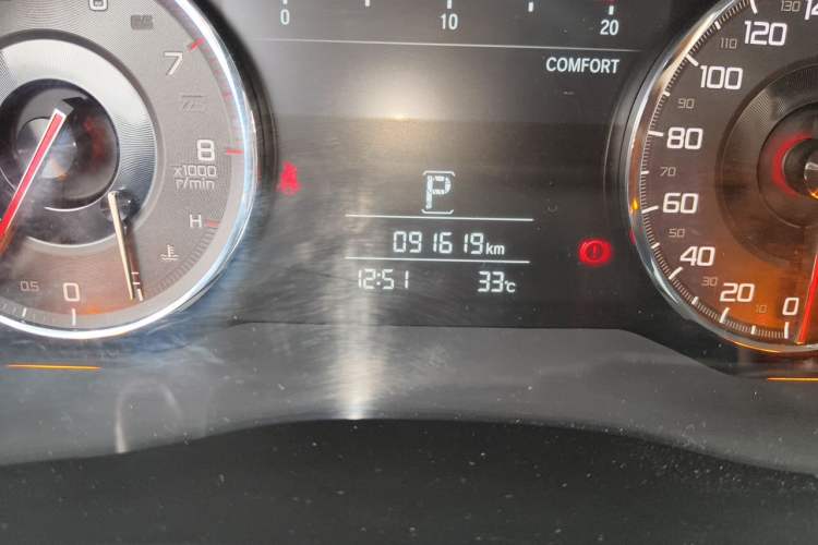 Used Acura CDX 2016 1.5T Two-Wheel Drive Deluxe Edition Odometer Close Up
