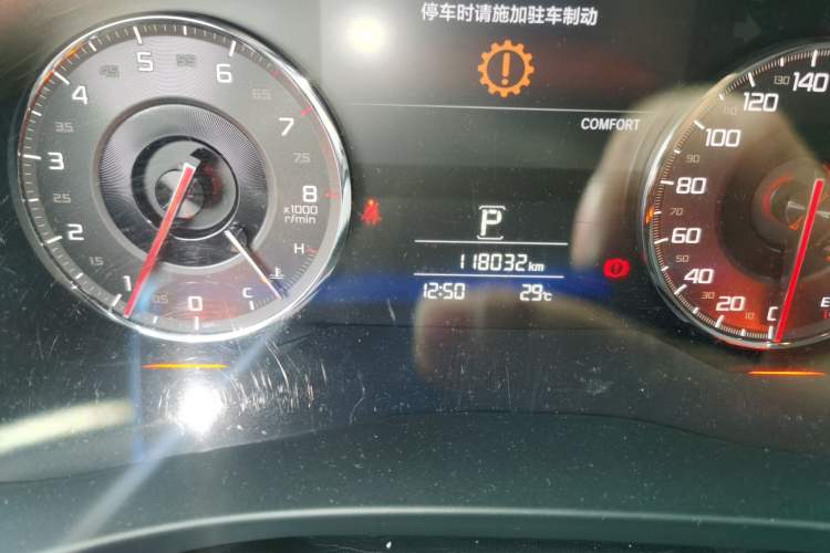 Used Acura CDX 2016 1.5T Two-Wheel Drive Enjoyment Edition Odometer Close Up