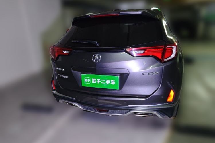 Used Acura CDX 2016 1.5T Two-Wheel Drive Deluxe Edition Rear