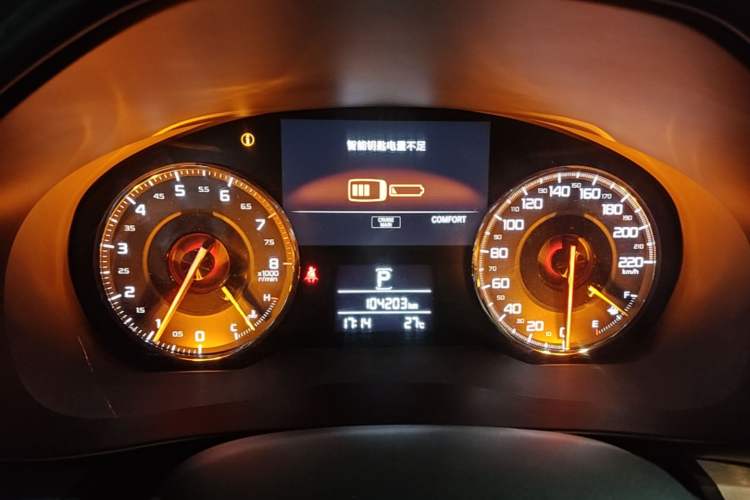 Used Acura CDX 2016 1.5T Two-Wheel Drive Deluxe Edition Instrument Cluster