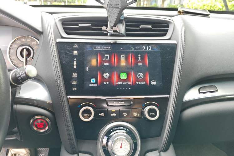Used Acura CDX 2016 1.5T Two-Wheel Drive Enjoyment Edition Audio And AC Panel