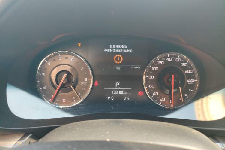 Used Acura CDX 2016 1.5T Two-Wheel Drive Enjoyment Edition Instrument Cluster