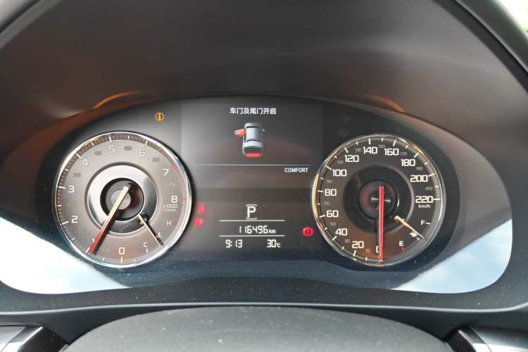 Used Acura CDX 2016 1.5T Two-Wheel Drive Enjoyment Edition Instrument Cluster