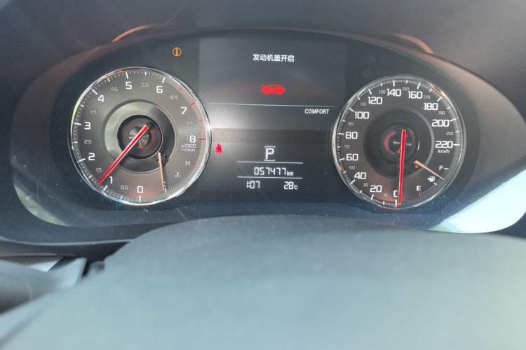 Used Acura CDX 2016 1.5T Two-Wheel Drive Enjoyment Edition Odometer Close Up