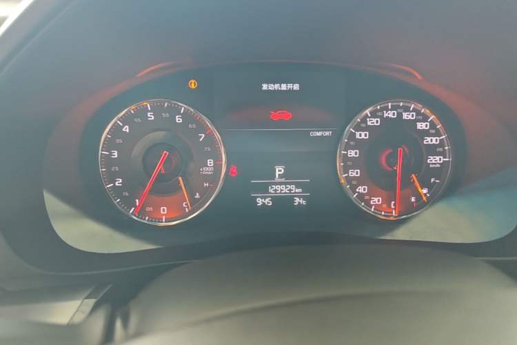 Used Acura CDX 2016 1.5T Two-Wheel Drive Deluxe Edition Instrument Cluster