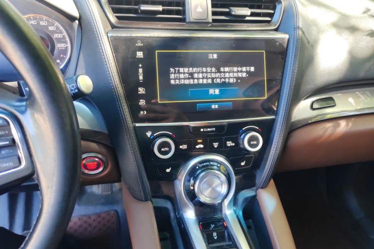 Used Acura CDX 2016 1.5T Two-Wheel Drive Deluxe Edition Audio And AC Panel