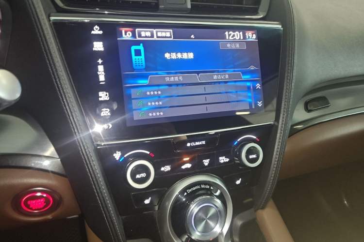 Used Acura CDX 2016 1.5T Two-Wheel Drive Deluxe Edition Audio And AC Panel