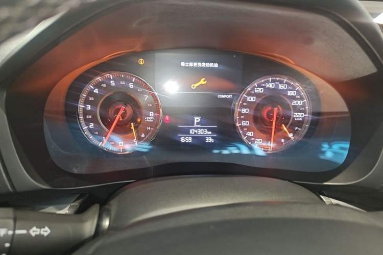 Used Acura CDX 2016 1.5T Two-Wheel Drive Deluxe Edition Instrument Cluster