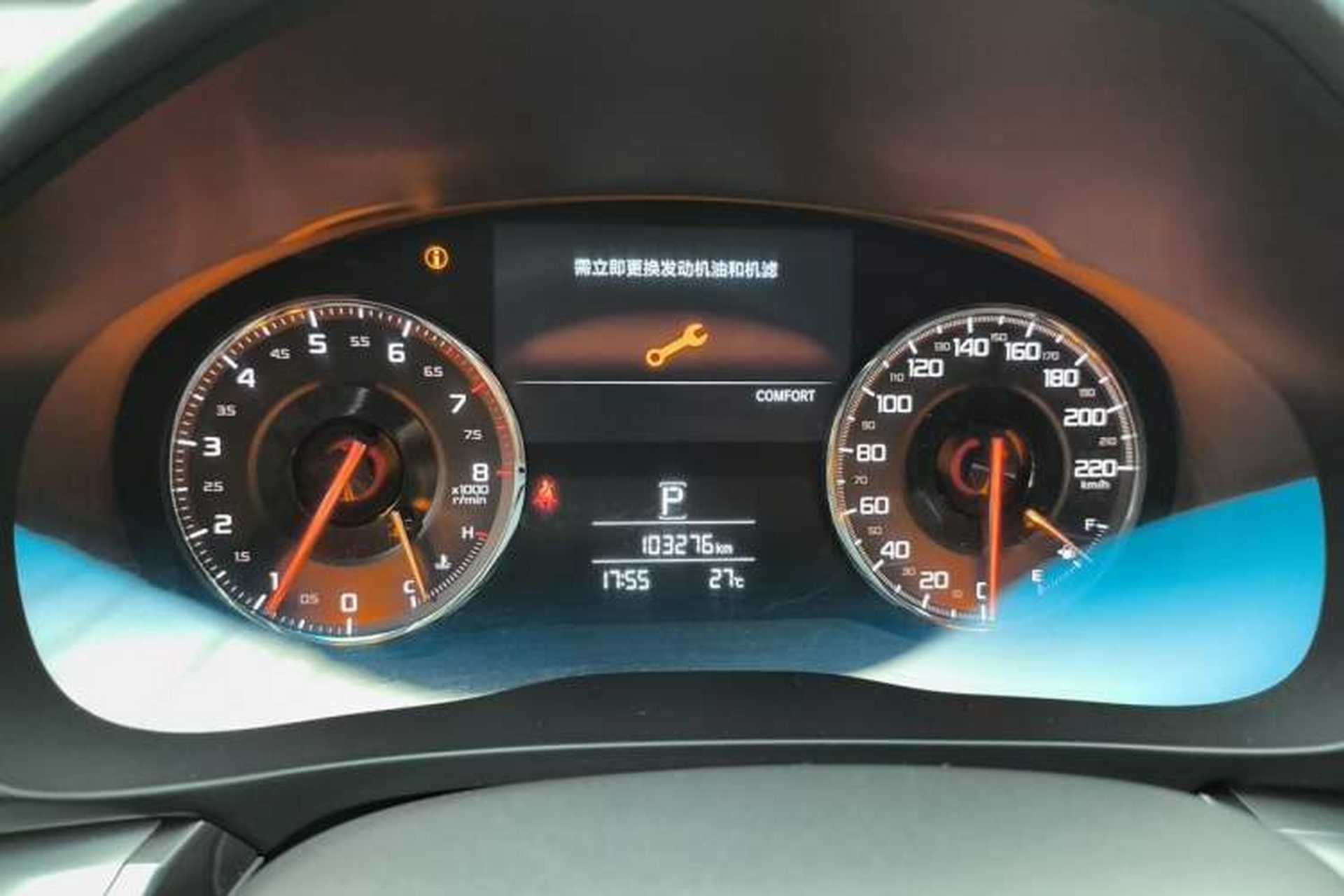 Used Acura CDX 2016 1.5T Two-Wheel Drive Enjoyment Edition Instrument Cluster
