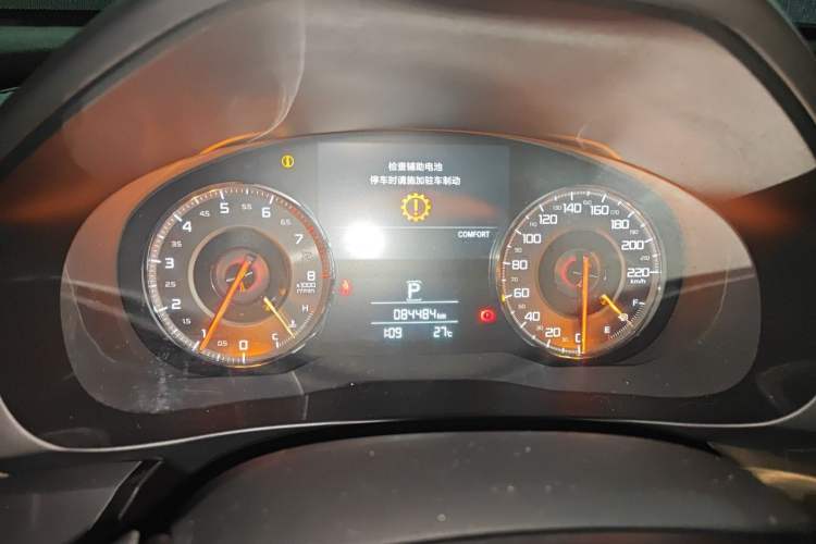 Used Acura CDX 2016 1.5T Two-Wheel Drive Deluxe Edition Instrument Cluster