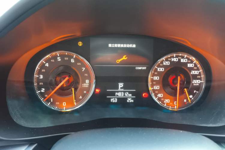 Used Acura CDX 2016 1.5T Two-Wheel Drive Deluxe Edition Instrument Cluster