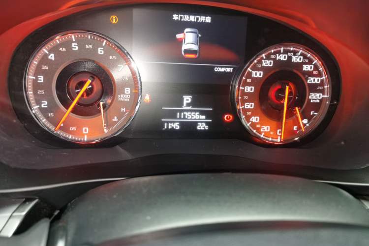 Used Acura CDX 2016 1.5T Two-Wheel Drive Enjoyment Edition Odometer Close Up