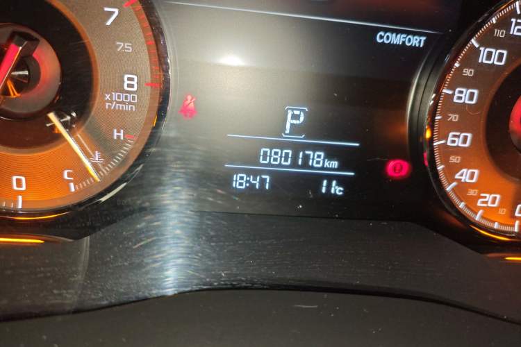 Used Acura CDX 2016 1.5T Two-Wheel Drive Deluxe Edition Odometer Close Up