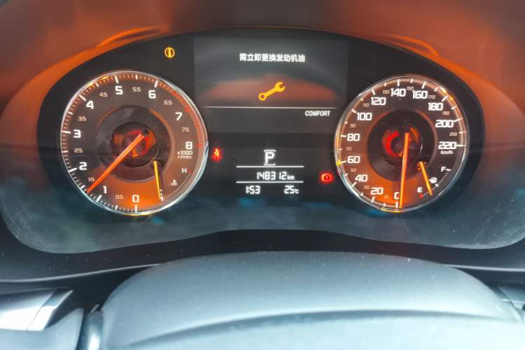 Used Acura CDX 2016 1.5T Two-Wheel Drive Deluxe Edition Odometer Close Up
