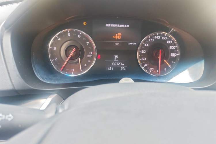 Used Acura CDX 2016 1.5T Two-Wheel Drive Enjoyment Version Odometer Close Up