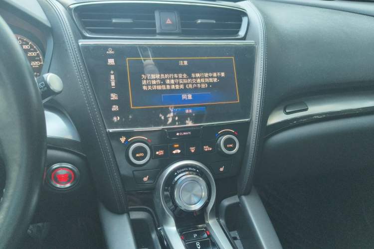 Used Acura CDX 2016 1.5T Four-Wheel Drive Luxury Edition Audio And AC Panel