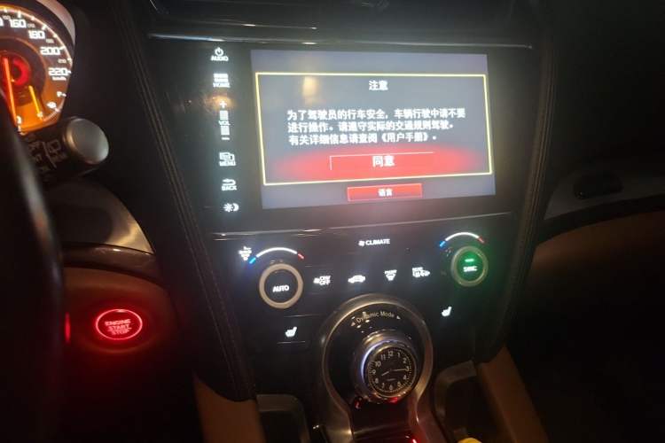 Used Acura CDX 2016 1.5T Two-Wheel Drive Deluxe Edition Audio And AC Panel