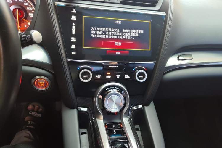 Used Acura CDX 2016 1.5T Two-Wheel Drive Enjoyment Edition Audio And AC Panel