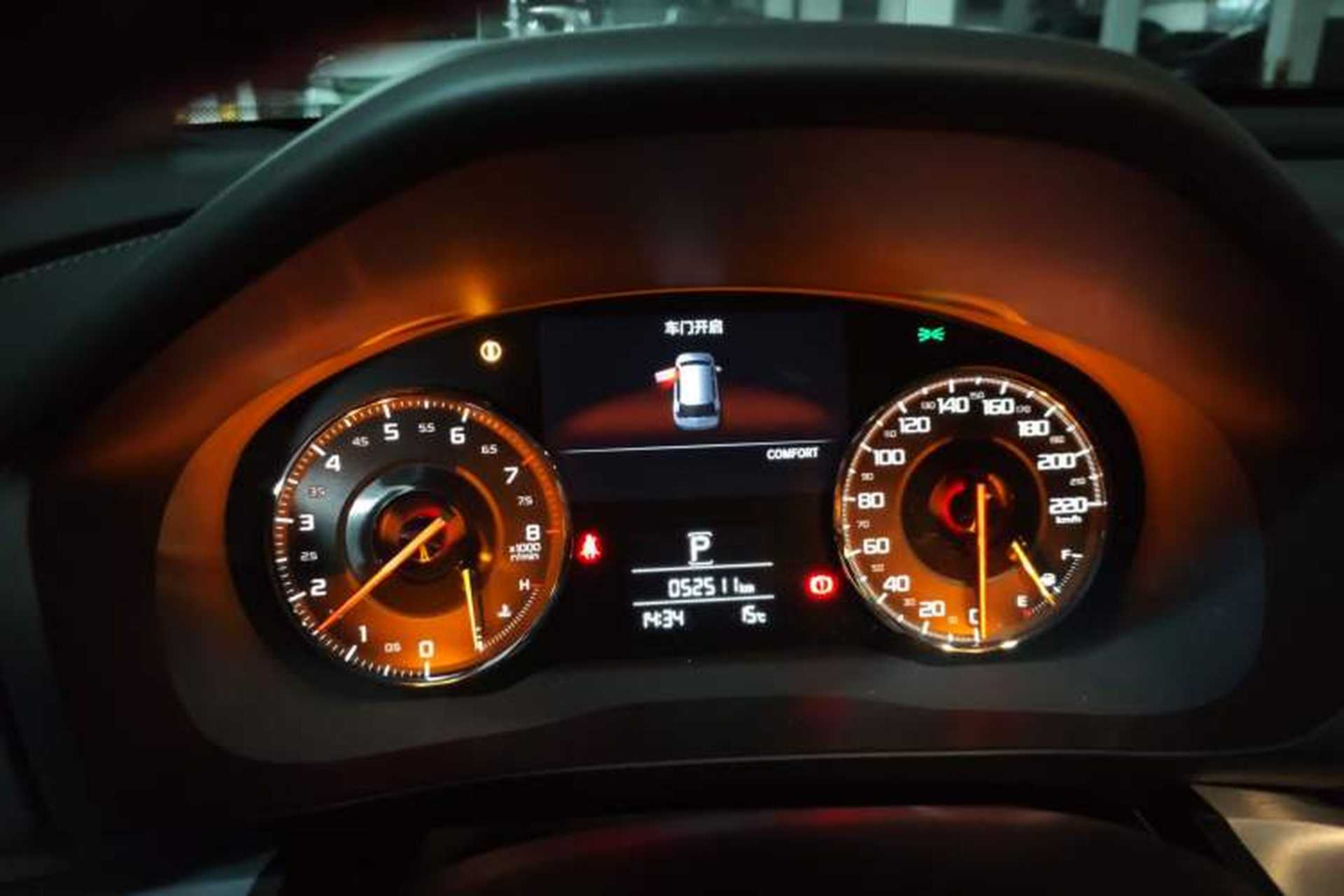Used Acura CDX 2016 1.5T Two-Wheel Drive Deluxe Edition Instrument Cluster