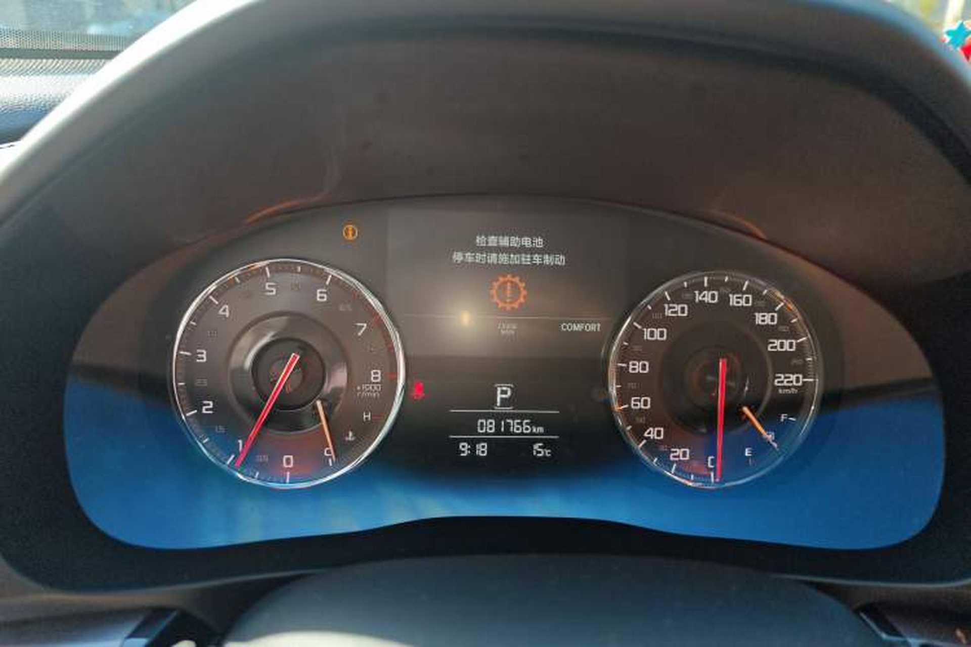 Used Acura CDX 2016 1.5T Two-Wheel Drive Enjoyment Edition Instrument Cluster