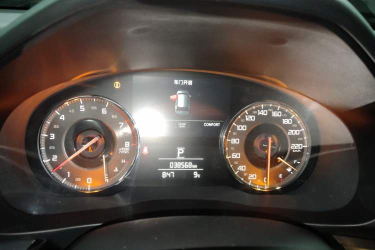 Used Acura CDX 2016 1.5T Two-Wheel Drive Deluxe Edition Instrument Cluster