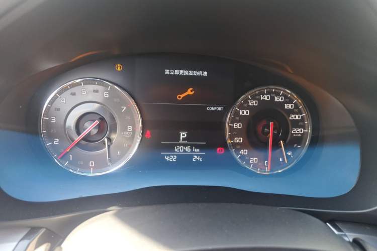 Used Acura CDX 2016 1.5T Two-Wheel Drive Enjoyment Edition Instrument Cluster