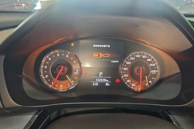 Used Acura CDX 2016 1.5T Two-Wheel Drive Enjoyment Edition Instrument Cluster