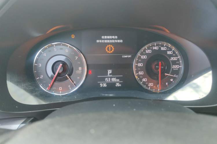 Used Acura CDX 2016 1.5T Two-Wheel Drive Deluxe Edition Instrument Cluster