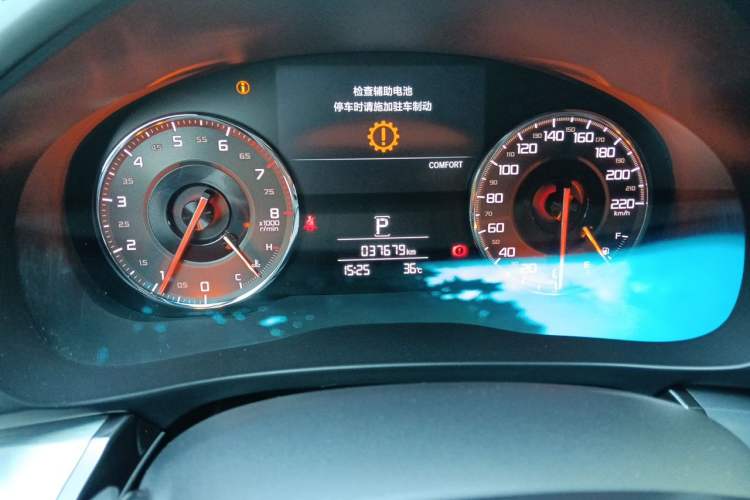 Used Acura CDX 2016 1.5T Two-Wheel Drive Deluxe Edition Instrument Cluster
