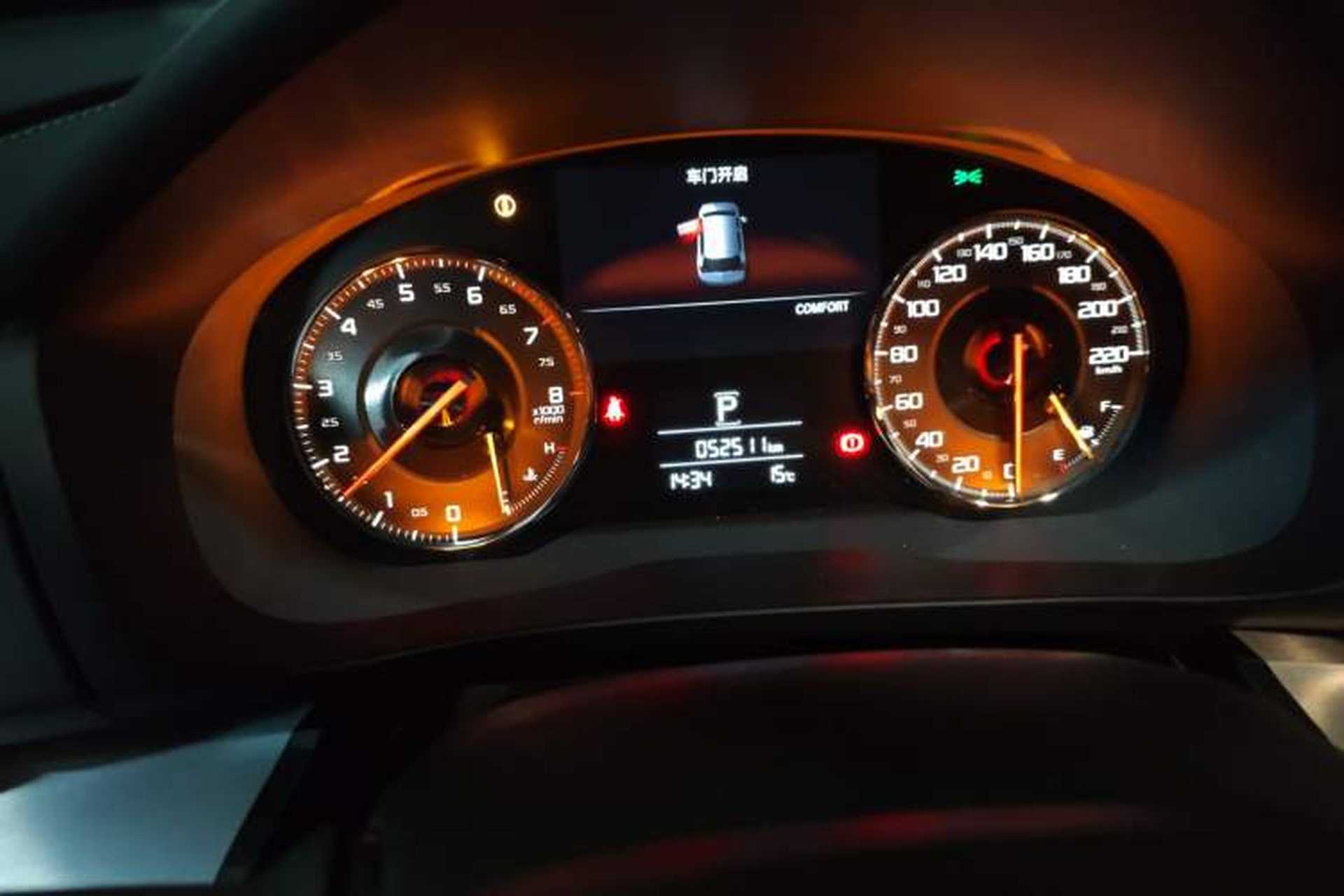 Used Acura CDX 2016 1.5T Two-Wheel Drive Deluxe Edition Odometer Close Up