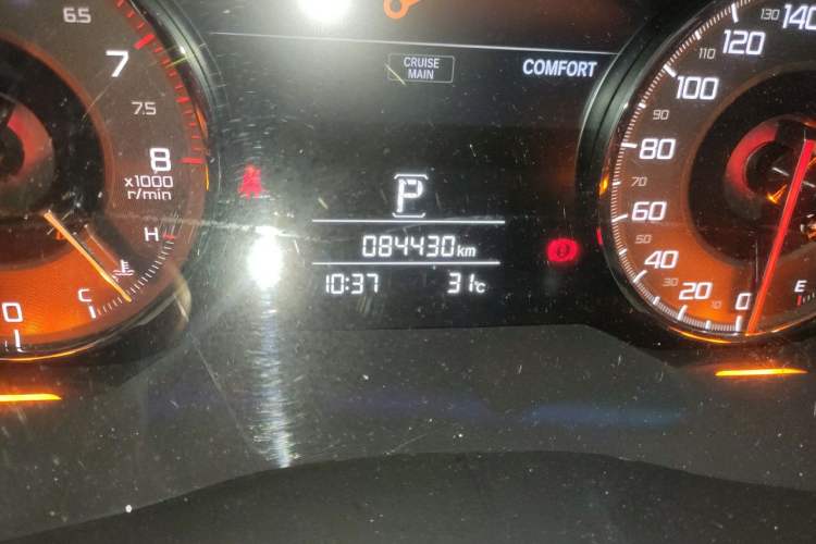 Used Acura CDX 2016 1.5T Two-Wheel Drive Deluxe Edition Odometer Close Up