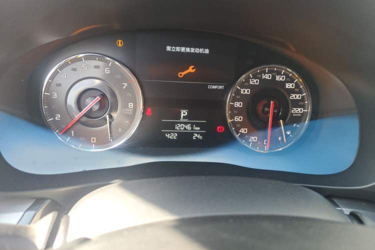 Used Acura CDX 2016 1.5T Two-Wheel Drive Enjoyment Edition Odometer Close Up