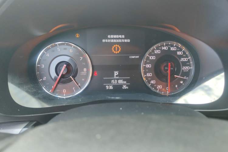 Used Acura CDX 2016 1.5T Two-Wheel Drive Deluxe Edition Odometer Close Up
