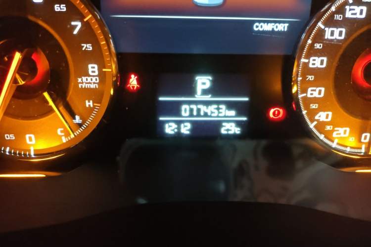 Used Acura CDX 2016 1.5T Two-Wheel Drive Deluxe Edition Odometer Close Up