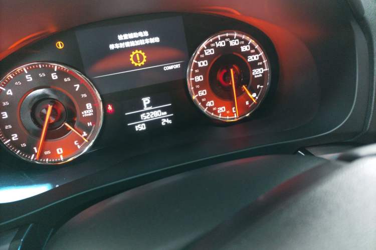 Used Acura CDX 2016 1.5T Two-Wheel Drive Deluxe Edition Instrument Cluster