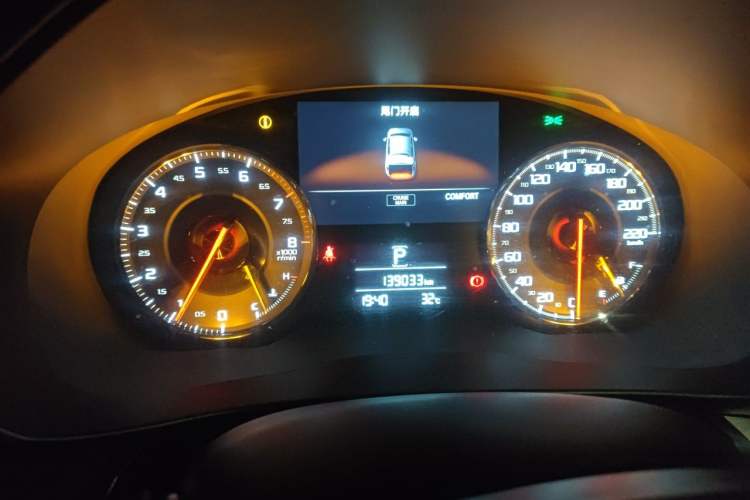 Used Acura CDX 2016 1.5T Two-Wheel Drive Deluxe Edition Instrument Cluster