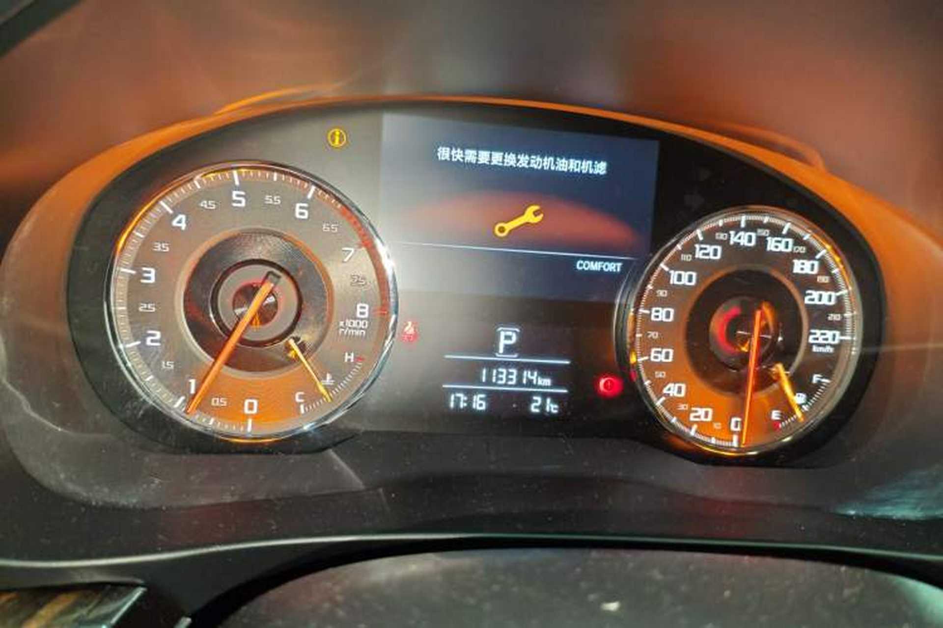 Used Acura CDX 2016 1.5T Four-Wheel Drive Deluxe Edition Instrument Cluster