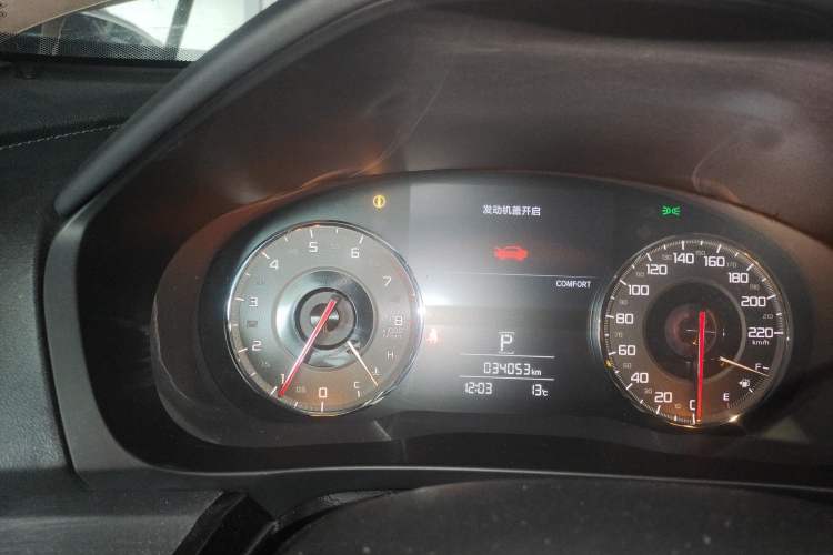 Used Acura CDX 2016 1.5T Four-Wheel Drive Smart Edition Instrument Cluster