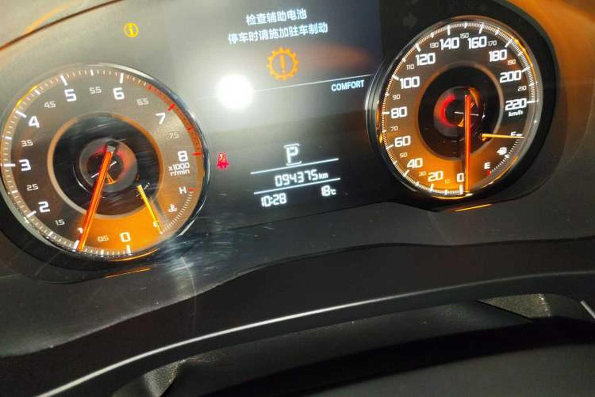 Used Acura CDX 2016 1.5T Four-Wheel Drive Luxury Edition Odometer Close Up