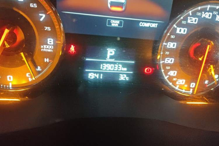 Used Acura CDX 2016 1.5T Two-Wheel Drive Deluxe Edition Odometer Close Up