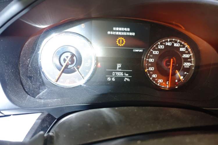 Used Acura CDX 2016 1.5T Two-Wheel Drive Enjoyment Edition Odometer Close Up