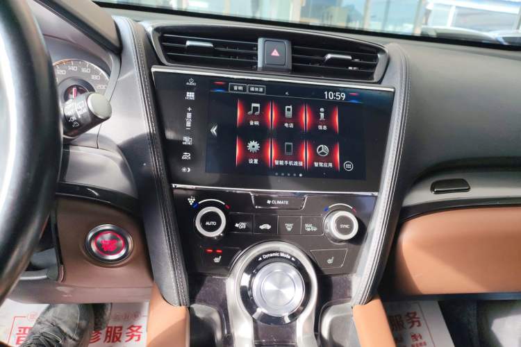Used Acura CDX 2017 1.5T Four-Wheel Drive Deluxe Stylish Edition Audio And AC Panel