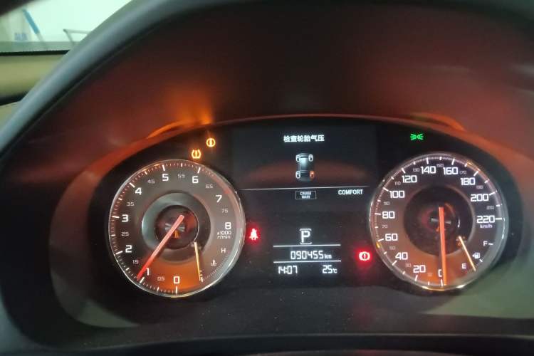 Used Acura CDX 2017 1.5T Four-Wheel Drive Deluxe Stylish Edition Instrument Cluster
