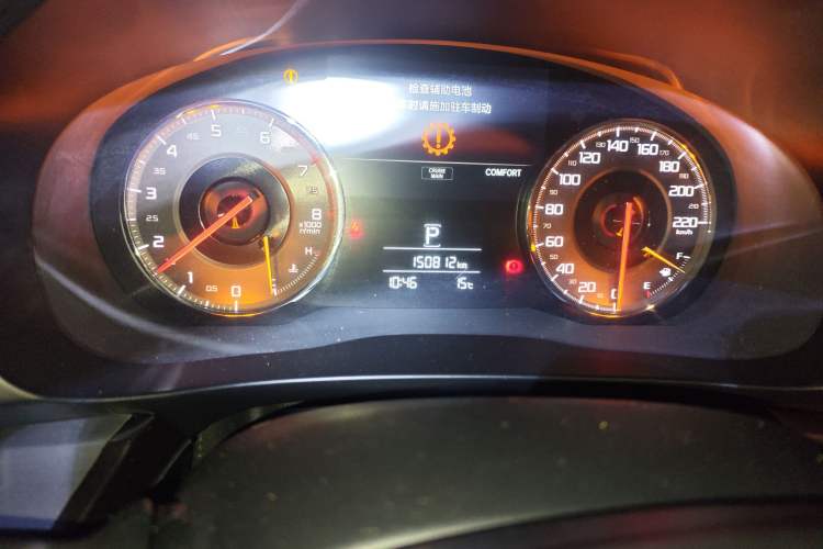 Used Acura CDX 2017 1.5T Four-Wheel Drive Deluxe Stylish Edition Odometer Close Up